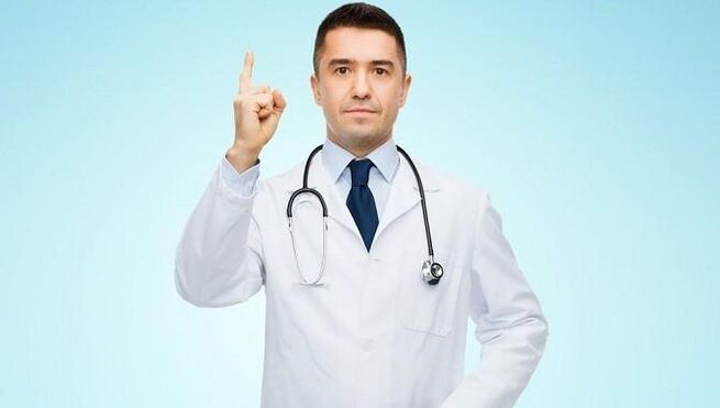 Природни лекови за зголемување на моќта кај мажите